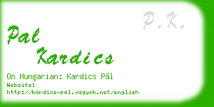 pal kardics business card