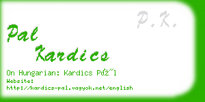 pal kardics business card